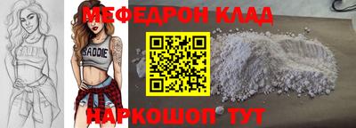 дистиллят марихуана Кимры