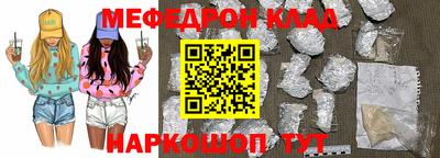 дистиллят марихуана Кимры