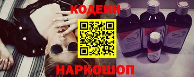 мефедрон Кингисепп