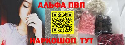 дистиллят марихуана Кимры
