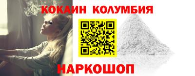 герыч Кинель
