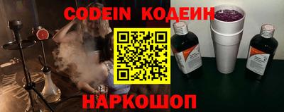 дистиллят марихуана Кимры