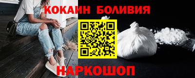 дистиллят марихуана Кимры