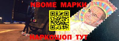 герыч Кинель