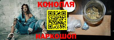герыч Кинель