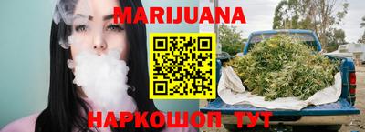 дистиллят марихуана Кимры