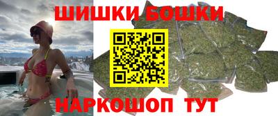 дистиллят марихуана Кимры