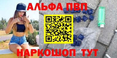 дистиллят марихуана Кимры