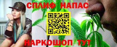 герыч Кинель