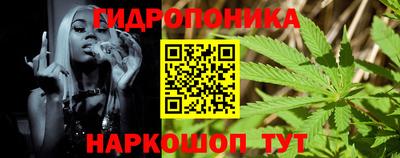 мефедрон Кингисепп