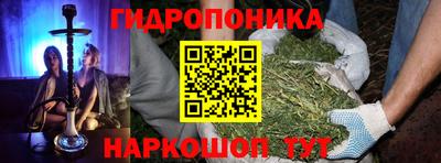 дистиллят марихуана Кимры