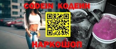 мефедрон Кингисепп