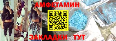 герыч Кинель