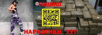 мефедрон Кингисепп