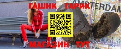 мефедрон Кингисепп