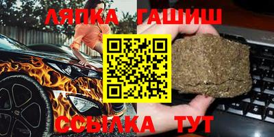 мефедрон Кингисепп