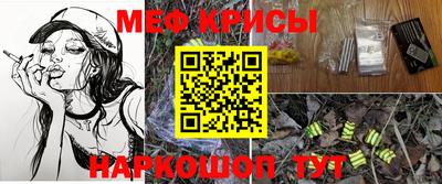 дистиллят марихуана Кимры