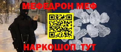 герыч Кинель