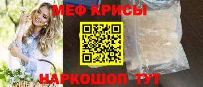 дистиллят марихуана Кимры