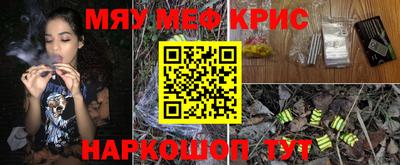 герыч Кинель